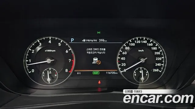 Genesis EQ900 id 2413682 из Кореи 18