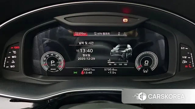 Audi Q7 (4M) id 3524230 из Кореи 18