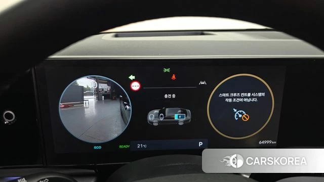 Hyundai Grandeur Hybrid (GN7) id 4395400 из Кореи 32