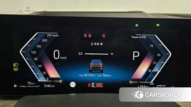 BMW X7 (G07) id 3389006 из Кореи 18