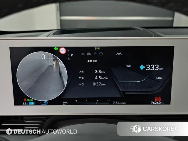 Hyundai Ionic 5 id 4863990 из Кореи 18