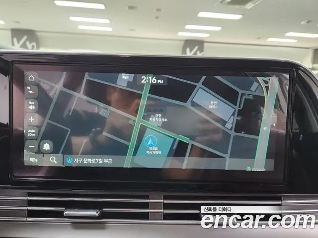 Hyundai The New Grandeur IG id 2927618 из Кореи 18