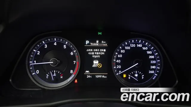 Hyundai Sonata (DN8) id 2824452 из Кореи 18