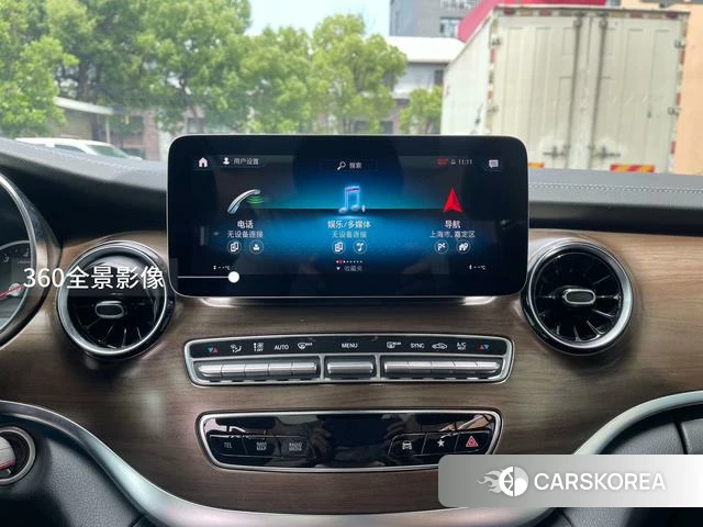Mercedes-Benz V-class id 4359633 из Китая 19