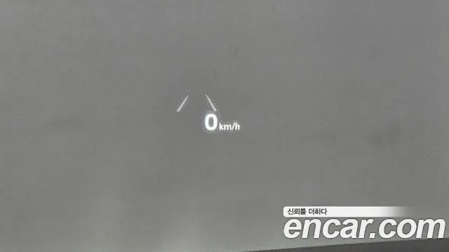 Hyundai The New Grandeur IG id 2549693 из Кореи 18