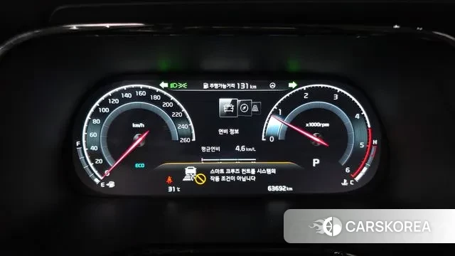 Kia Mohave Master id 3137295 из Кореи 18