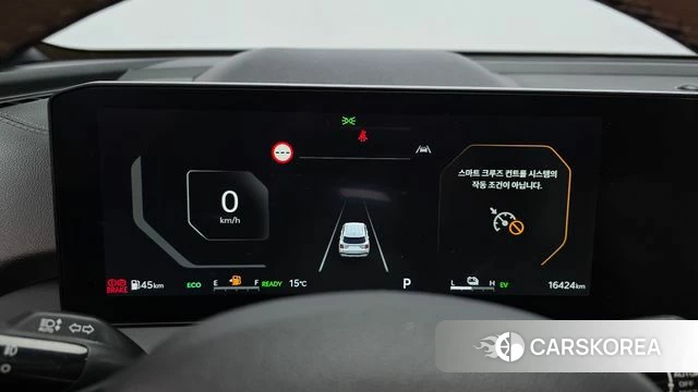 Kia The New Sorento 4th Generation id 3825948 из Кореи 18