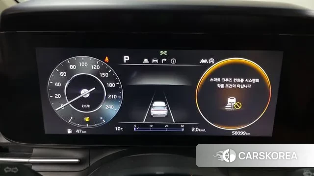 Kia Carnival 4th generation id 3645244 из Кореи 18