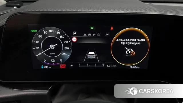 Kia Di All New Niro EV id 3427126 из Кореи 18