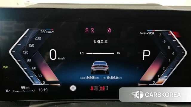 BMW 3 Series (G20) id 3963875 из Кореи 18