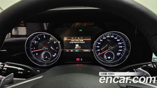 Hyundai The New Grandeur IG id 2447571 из Кореи 18