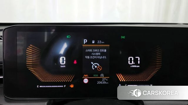 Kia The New K5 3rd generation id 3933899 из Кореи 18