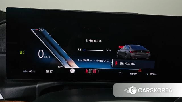 BMW i4 id 4549696 из Кореи 18