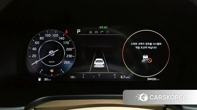 Kia The New K9 2nd generation id 3771277 из Кореи 18