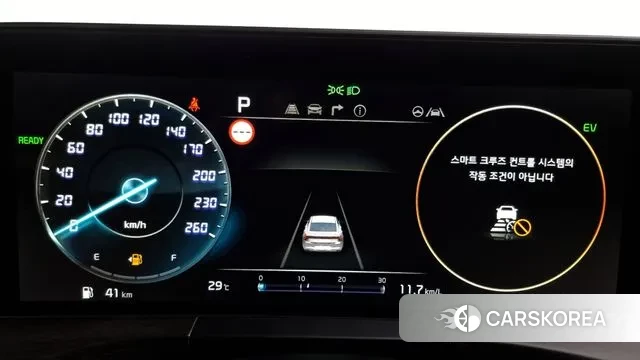 Kia K8 Hybrid id 2993708 из Кореи 18