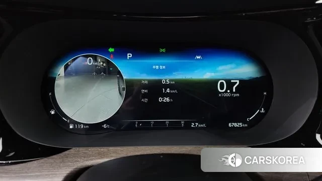 Kia K5 3rd generation id 3630945 из Кореи 18