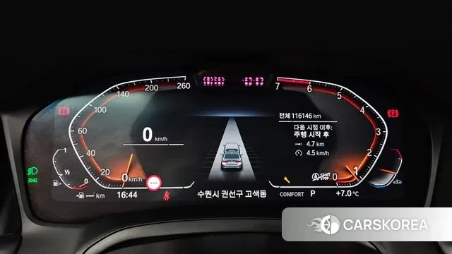 BMW 3 Series (G20) id 3513997 из Кореи 18