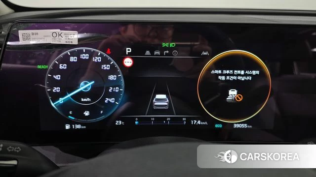 Kia Sportage 5th Generation Hybrid id 4408790 из Кореи 34