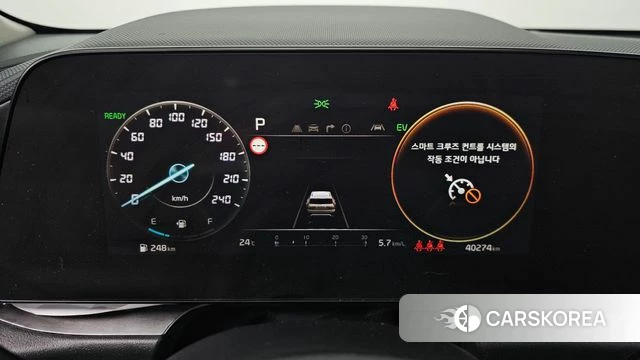 Kia Di Ol Nu Niro id 4774660 из Кореи 32