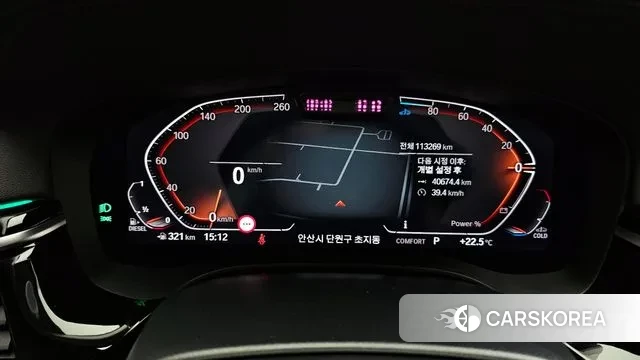 BMW 5 Series (G30) id 2931900 из Кореи 18