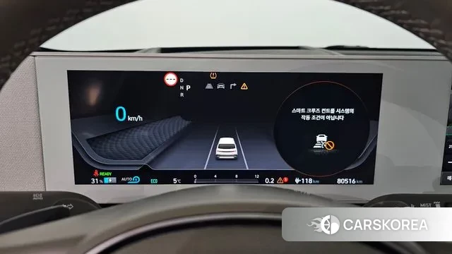 Hyundai Ionic 5 id 3493175 из Кореи 18