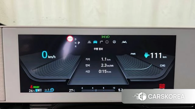 Hyundai Ionic 5 id 4613710 из Кореи 28