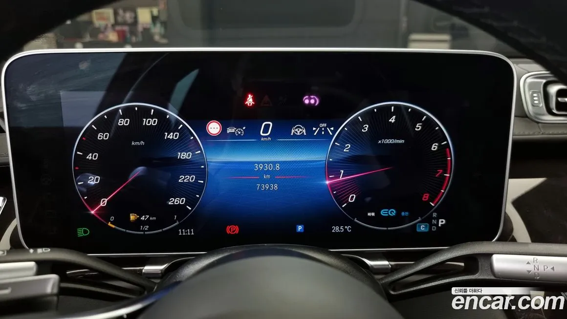 Mercedes-Benz S-Class W223 id 1922111 из Кореи 18