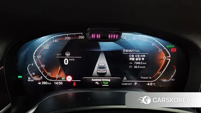 BMW 7 Series (G11) id 3540689 из Кореи 18