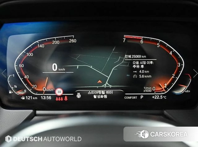 BMW 2 Series Gran Coupe (F44) id 4506399 из Кореи 8