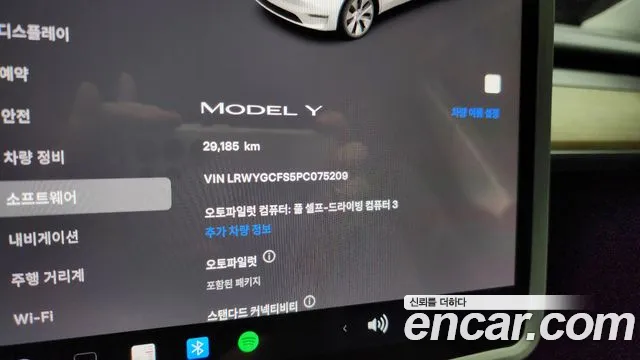 Tesla Model Y id 2805578 из Кореи 18