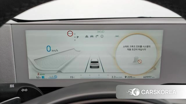 Hyundai Ionic 5 id 3865721 из Кореи 18