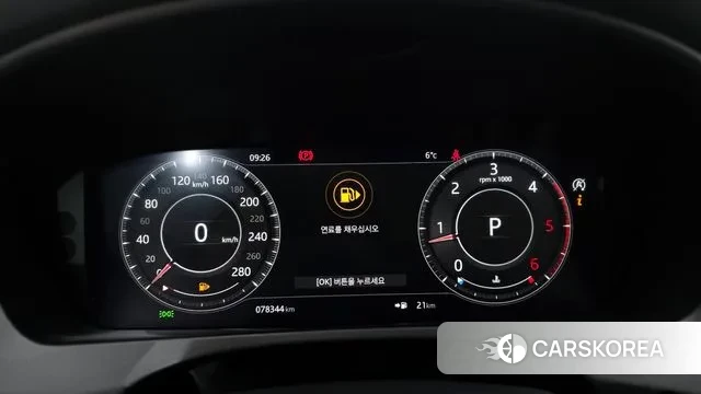 Jaguar F-PACE id 3722836 из Кореи 18