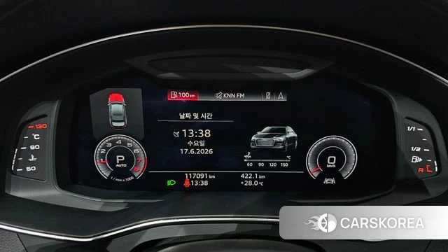 Audi A6 (C8) id 4470929 из Кореи 28
