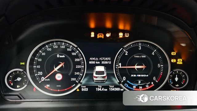 BMW X6 (F16) id 4722501 из Кореи 18