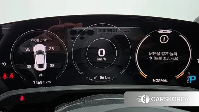 Porsche Taycan id 3771038 из Кореи 18