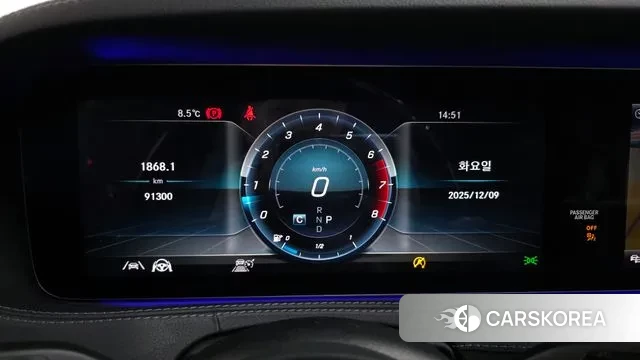 Mercedes-Benz S-Class W222 id 3459467 из Кореи 18