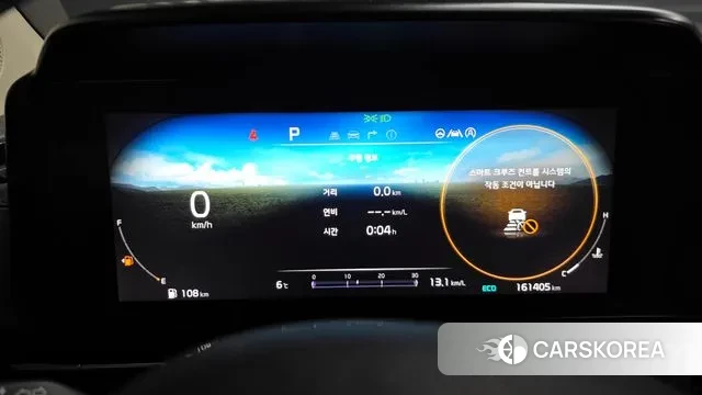 Kia Carnival 4th generation id 3432985 из Кореи 18