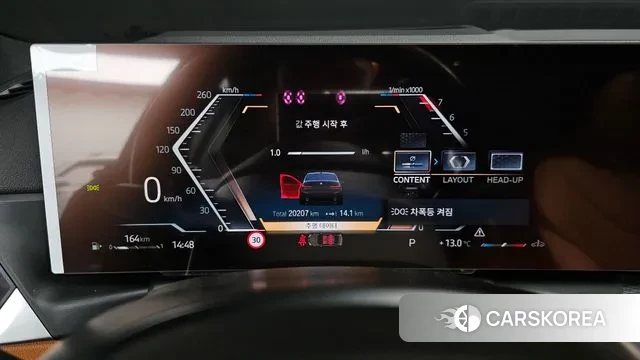 BMW 3 Series (G20) id 3333305 из Кореи 18