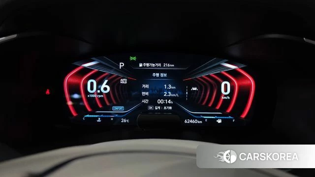 Genesis G70 id 4900144 из Кореи 34