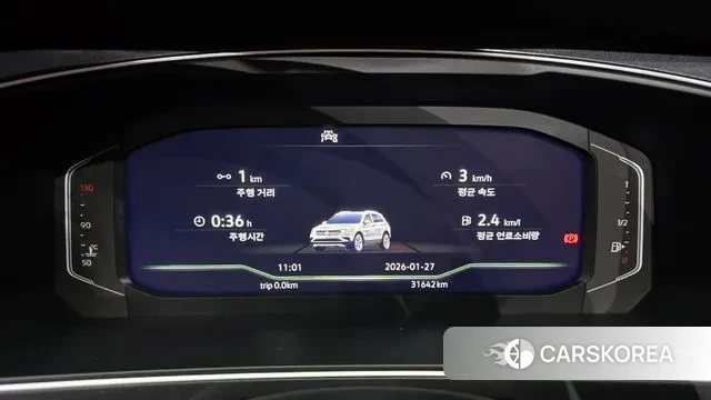 Volkswagen Tiguan second Generation id 3624683 из Кореи 18