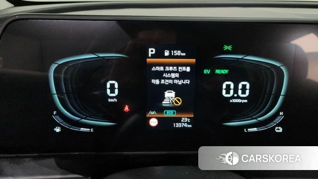 Kia Sportage 5th Generation Hybrid id 4222737 из Кореи 29