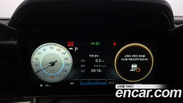 Hyundai Avante (CN7) id 2921498 из Кореи 18