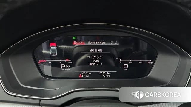 Audi Q5 (FY) id 3680870 из Кореи 18