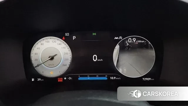 Hyundai The New Santa Fe id 3616468 из Кореи 18