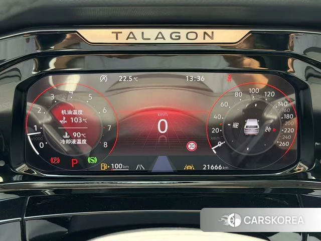 Volkswagen Lanjing id 4258073 из Китая 11