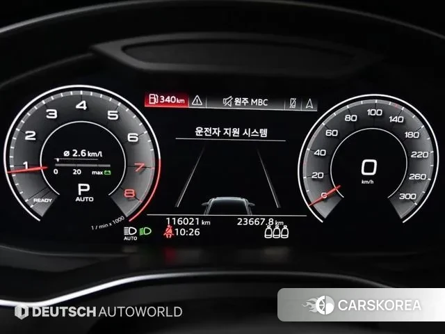 Audi A6 (C8) id 3055220 из Кореи 18