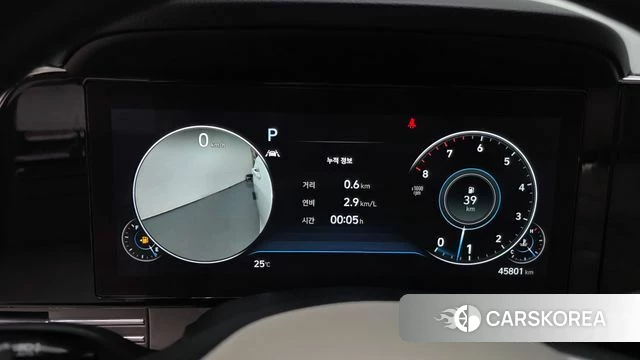 Hyundai The New Grandeur IG id 4631562 из Кореи 18