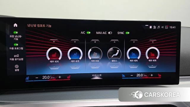 BMW 4 Series (G22) id 3877123 из Кореи 18