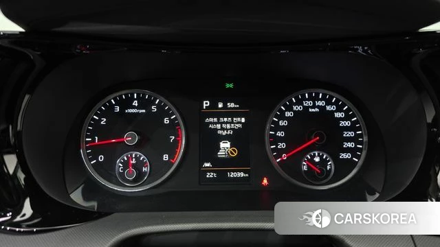 Kia K5 3rd generation id 4423564 из Кореи 18