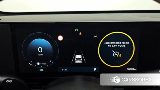 Hyundai Kona (SX2) id 3805366 из Кореи 18